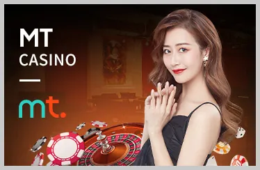 Game Mậu Binh (Poker Trung Quốc) tại 888vnd